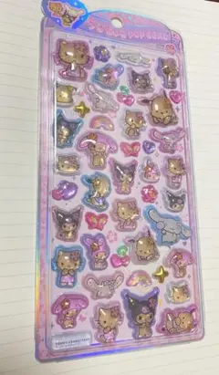 うるちゅるPOPシール ボンボンドロップシール　日焼けキティ　サンリオ