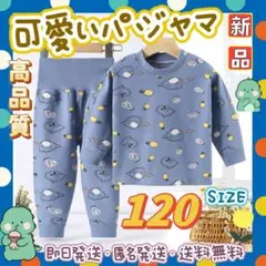 Item thumbnail for item 92b51285-d41a-4749-9228-3fc8056da85d