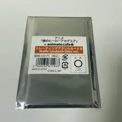 アニメイトカフェ アクリルカード B 未開封