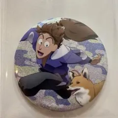 ゆ@7/26〜27 まとめ買い限定5%引様 リクエスト 10点 まとめ商品