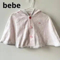 べべ　ベビー　ポンチョ　薄手　ピンク　羽織り