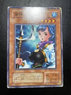 Item thumbnail for item fc68c168-ce2c-4ebf-8576-52cb4d23e1e0