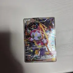 フーパ：光輪の超魔神 フーパ 入場者プレゼント PROMO XYシリーズプロモ…