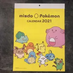 Item thumbnail for item 8d677855-23d8-4240-910d-0793a63e14ba