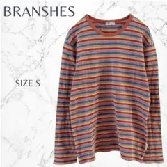 ブランシェス ボーダー カラフル カジュアル 日本製 アクセント カットソー　S
