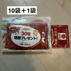 神秘の健康力 30粒 - メルカリ