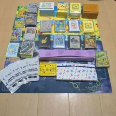 ポケモンカードゲーム引退品