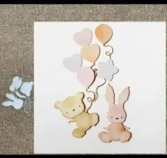 薄型メタルダイ　カッティングダイ　ウサギとくま