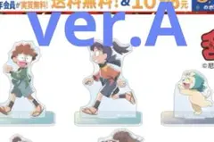 忍たま乱太郎 みんなで歩むの段 トレーディングアクリルスタンド 8個セット