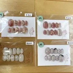 ネイルチップ ピンク