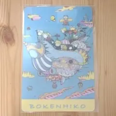 ファイナルファンタジー　天野喜孝 BOKENHIKO マウスパッド