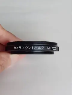 보그 카메라 마운트 홀더 M [7000]
