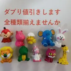 Item thumbnail for item 2c091ffe-a288-483f-81e7-7a4858bc6bf3