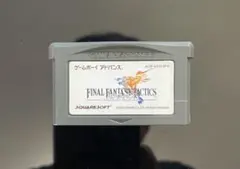 ファイナルファンタジータクティクスアドバンス【動作確認済】ゲームボーイアドバンス