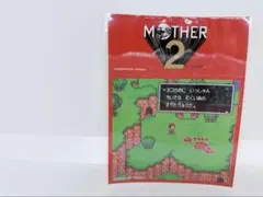 【9/30処分】MOTHER2 カントリーマアム ジャイアントステップ
