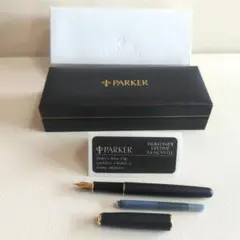 10500円▶︎7000円 限定値下げ PARKER シルバー 万年筆 - メルカリ