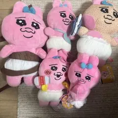 【まとめ売り】おぱんちゅうさぎぬいぐるみ5点セット
