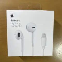 Apple純正 イヤーポッツ EarPods (lightning）