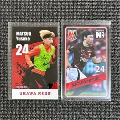 なーちゃん様 リクエスト 2点 まとめ商品