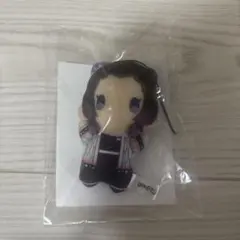 ゆらふわみにみにぬいぐるみ 胡蝶しのぶ 鬼滅の刃 無限城編