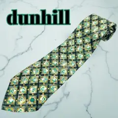 dunhill ダンヒル ネクタイ フラワー柄 グリーン系 紳士 希少カラーのサムネイル