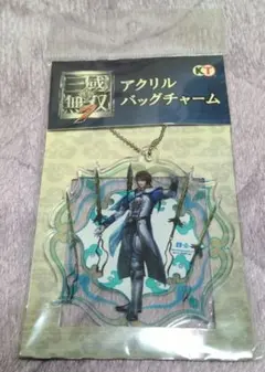 真・三国無双7 アクリルバッグチャーム 徐庶 - メルカリ