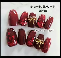 ぽぺ《プチプラ》即購入OK様 リクエスト 2点 まとめ商品