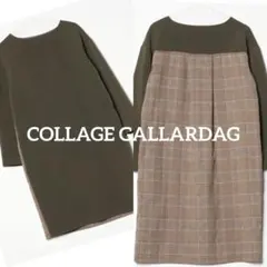COLLAGE GALLARDAGALANTEオリーブ長袖ワンピースフリーサイズ