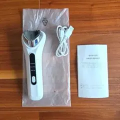 超音波美顔器 温熱ケア スキンクリア プレケア