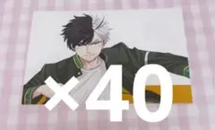 WIND BREAKER ウィンブレ ポストカードブック風 桜遥 40枚