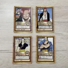 ワンピース カード ハイパーバトル シャンクス 5枚セット1999年