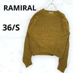 ＊ラミラル＊ニット ケーブル編み プルオーバーセーター 着回し マスタード 36