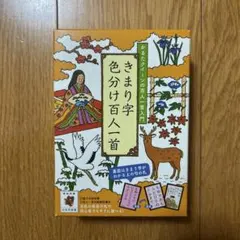 Item thumbnail for item 6b0ba1e9-37f2-4001-bbd5-4f763ca8e2f9