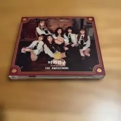 gfriend トレカ セット YUJU (Of GFRIEND) 