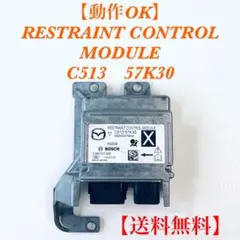 Item thumbnail for item 6b294cf4-4a6f-4018-8af0-5b04d64b8bec