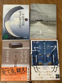 Item thumbnail for item 1936c0ad-9d01-451d-831a-d86d1c142ee5