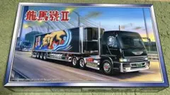 Item thumbnail for item 929eaaf0-a992-43c7-8c88-0cb6f55a1eeb