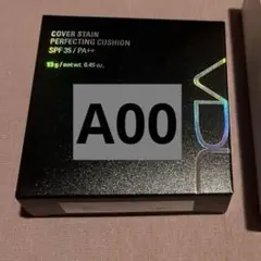 新品未開封VDL クッションファンデ