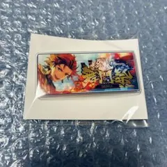 2026年最新】鬼龍紅郎 缶バッジ シャッフルの人気アイテム - メルカリ