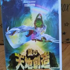 2026年最新】the alfee dvdの人気アイテム - メルカリ
