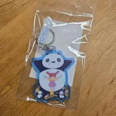 未開封　パンダコパンダ　アクリルキーホルダー
