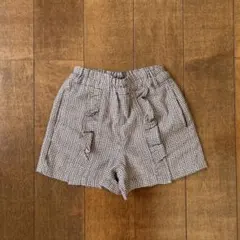 Item thumbnail for item 64894a2a-fa4f-4f6b-8834-a5fa113eb42e