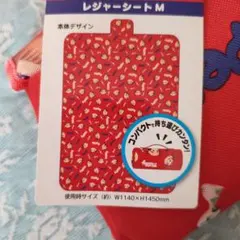 メルカリ