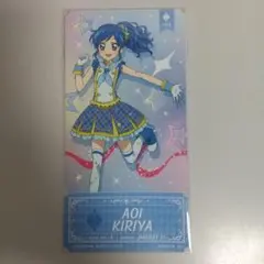 アイカツ! 霧矢あおい チケットライクコレクション