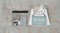POP 叶 チョコエッグ