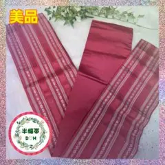 Item thumbnail for item 44e63b36-317f-4617-9327-3e86626a68f9