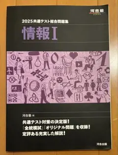 Item thumbnail for item 8bbae9c6-3862-4b8b-982b-72d1debbd593