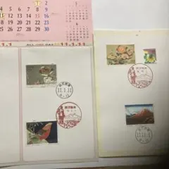 2026年最新】1999年カレンダーの人気アイテム - メルカリ
