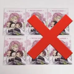 鬼滅の刃 ポップアップショップ～絆の軌跡～ ランダムカード 甘露寺蜜璃 2枚