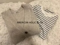 限定SALE ニットカーディガン・ロンT✨　AMERICAN HOLIC ＧＵ